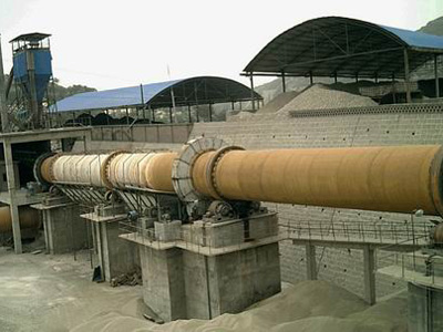 氧化鋅回轉(zhuǎn)窯